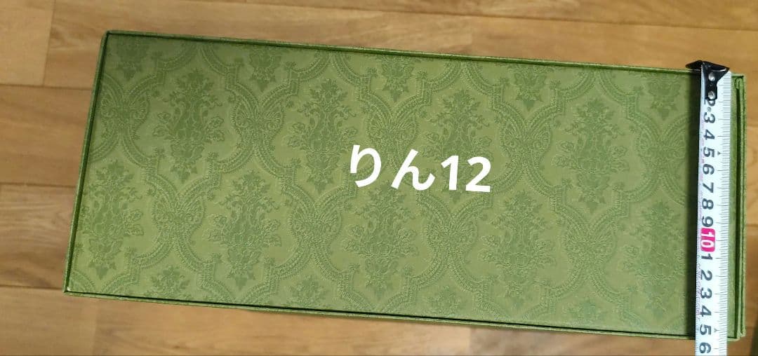 紙袋　ショッパー　エコバッグ　ギフト　GUCCI　プレゼント　ラッピング　グッチ