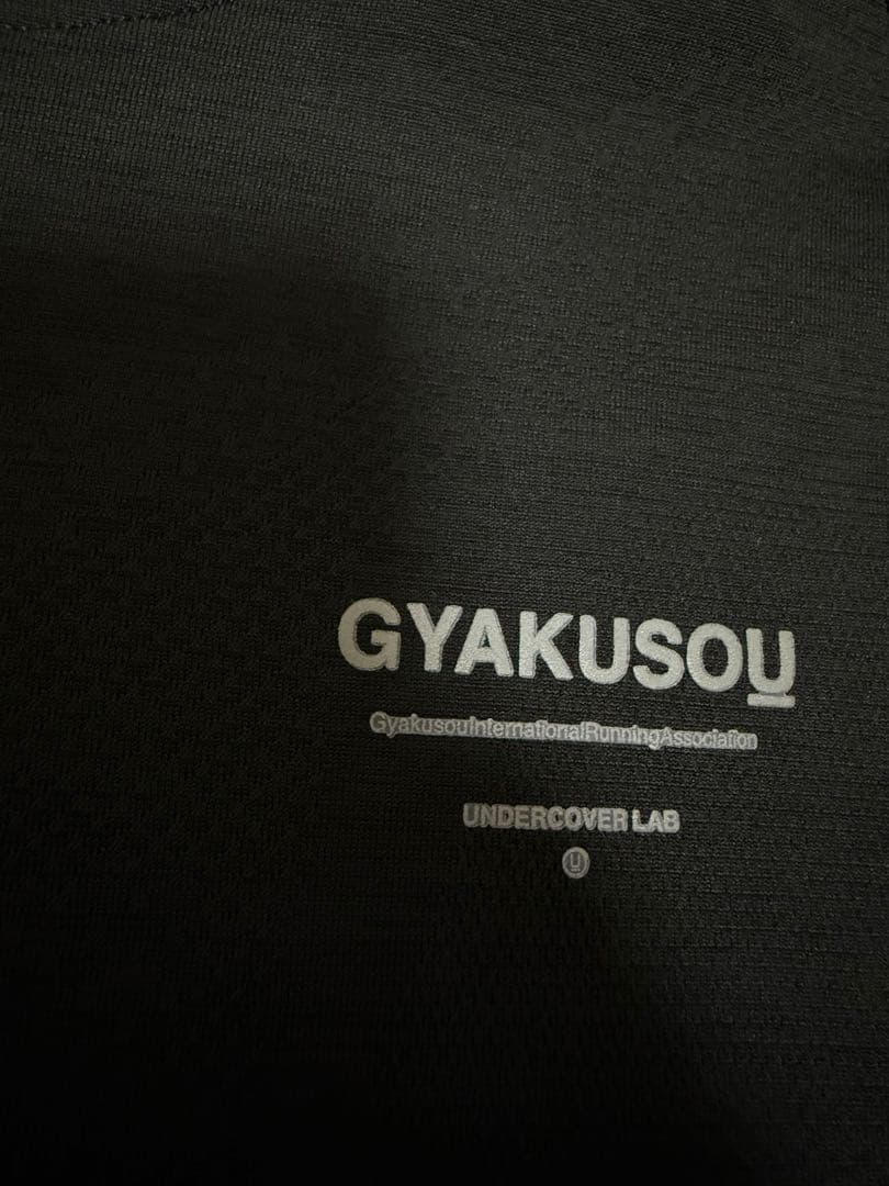 GYAKUSOU アンダーカバー　逆走　ナイキ　パーカー　トレーニングシャツ
