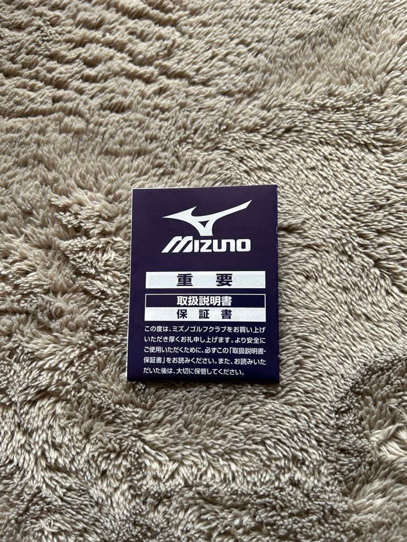 ミズノ⭐︎MP245⭐︎レフティ⭐︎6〜P⭐︎モーダス115S⭐︎5本⭐︎左用⭐︎