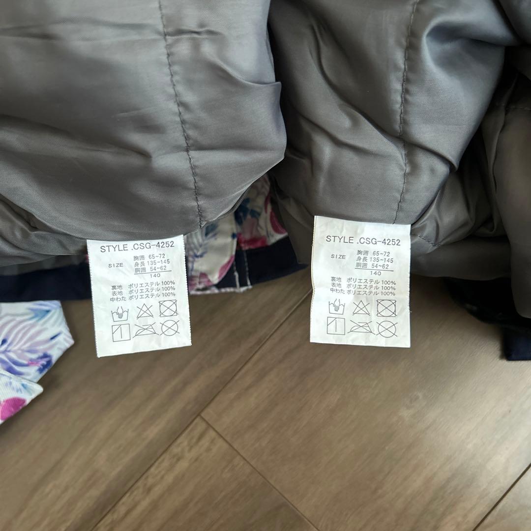 cosby☆スキー スノボード ウェアセット