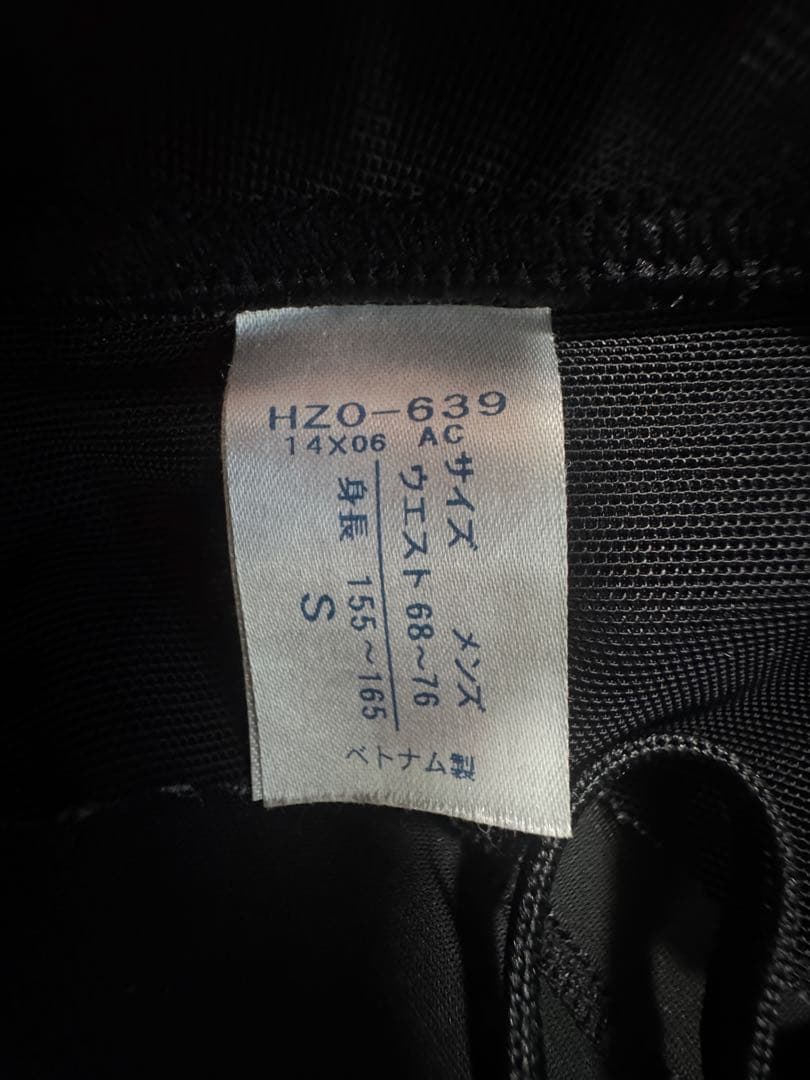 CWX GENERATOR MODEL サイズS 中古　HZO-639