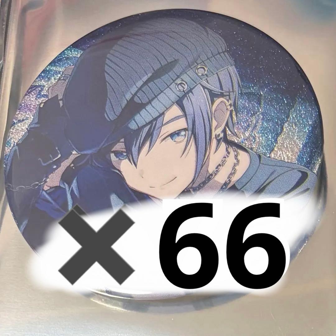 プロセカ　グリッター缶バッジ　KAITO グリ缶　48A