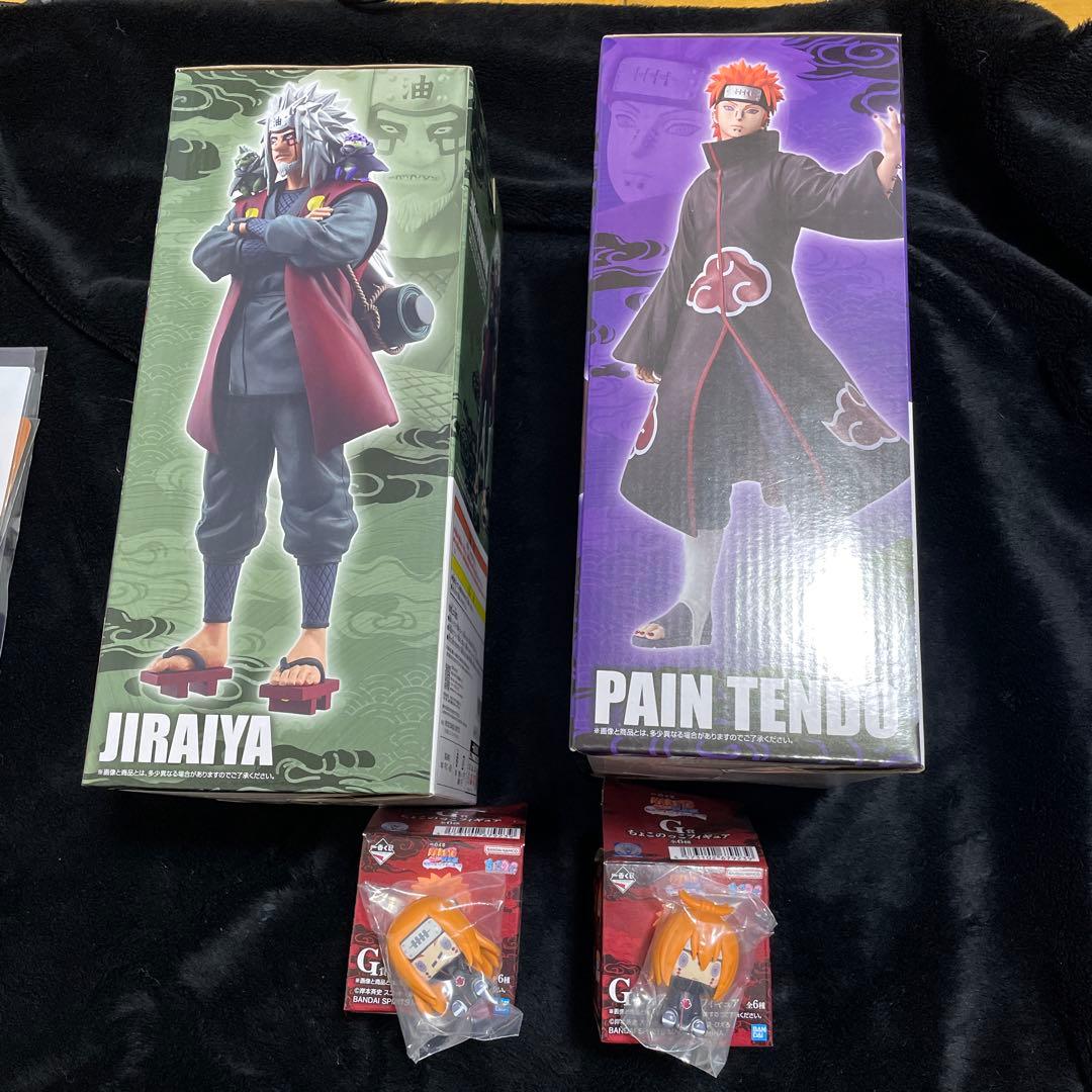 NARUTO ナルト 一番くじ E賞自来也 C賞ペイン G賞 まとめ売り※3枚目