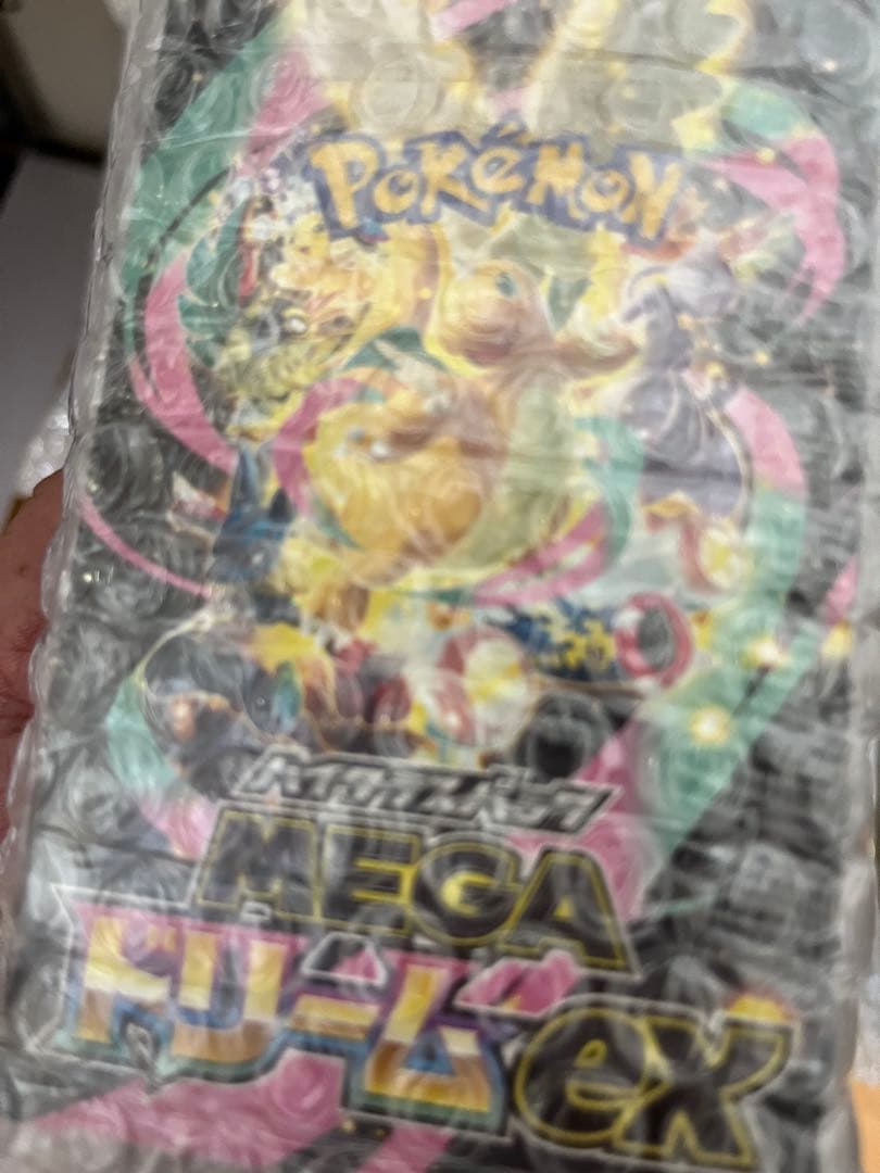 シュリンク付き　ポケモンカード　Boxまとめ売り