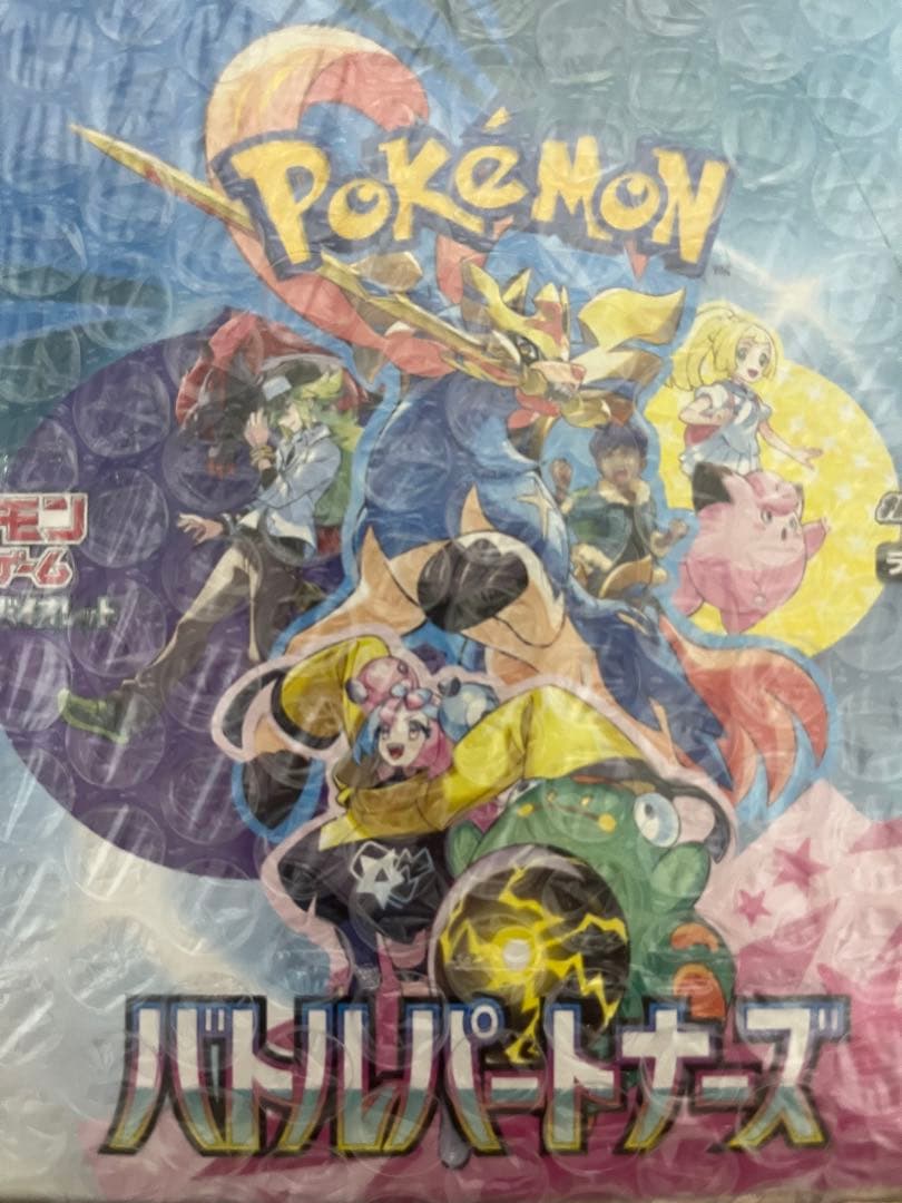 シュリンク付き　ポケモンカード　Boxまとめ売り
