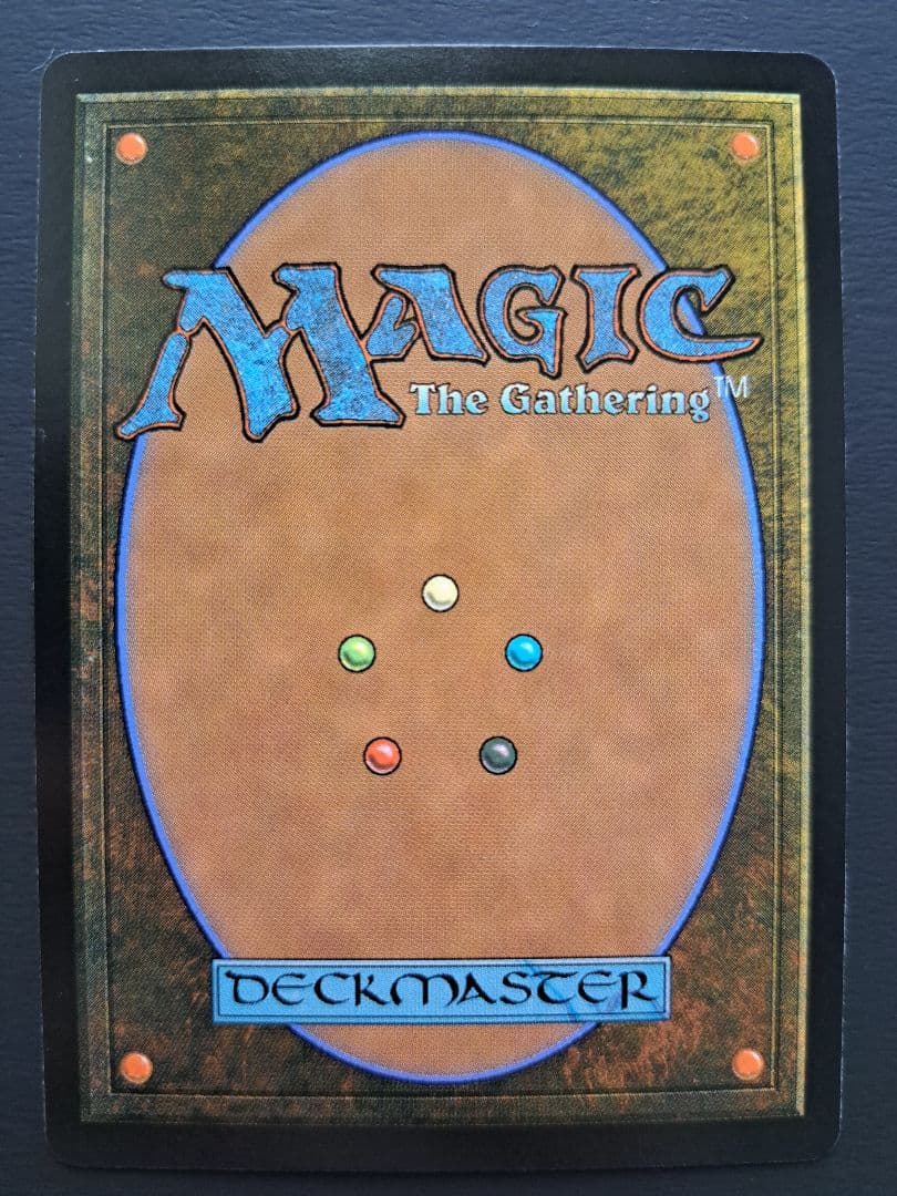 迷える黒魔道士、ビビ 英語 mtg カード