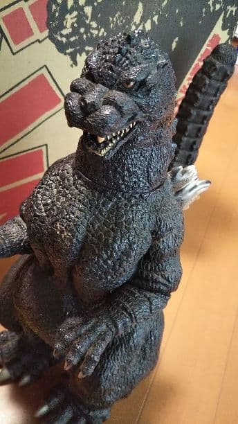 ゴジラ VSキングギドラバージョン