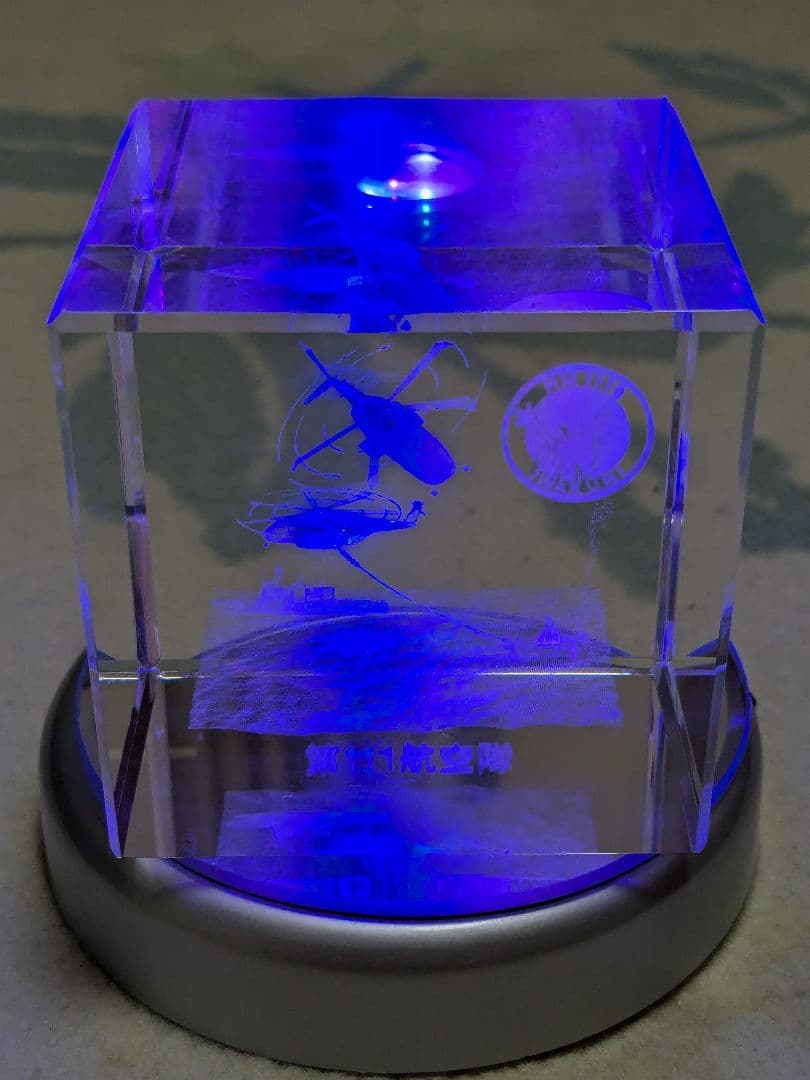 海上自衛隊 JMSDF 111航空隊 岩国航空基地　MH53 MCH101