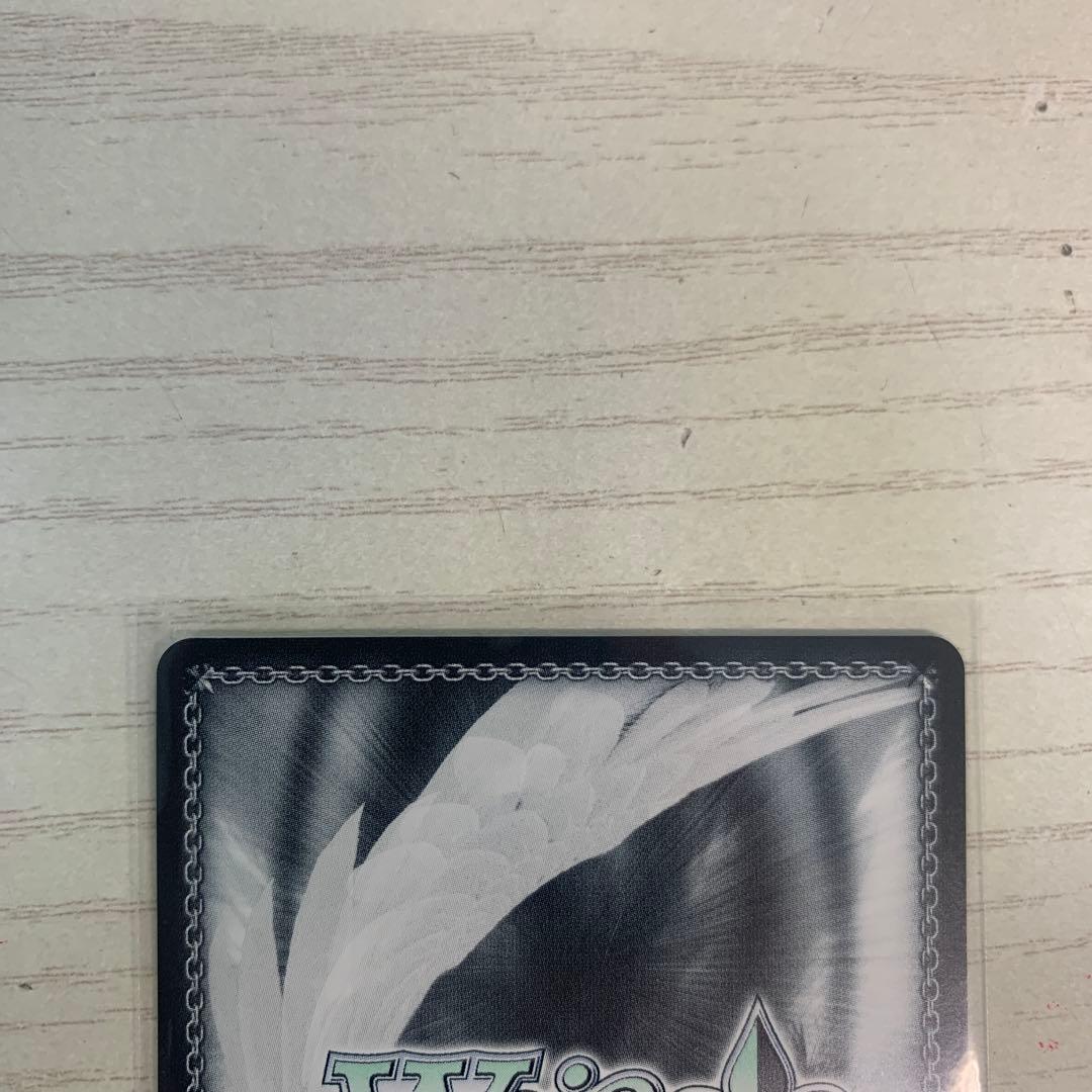 ヴァイス　学マス　Luna say maybe 月村手毬SP