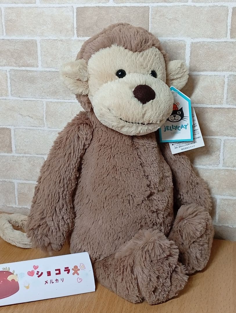  bashful monkey 猿 さる ぬいぐるみ　サル動物