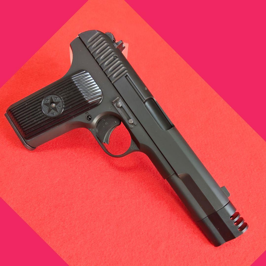 KSC トカレフ　コンプ　TT33X ガスブローバック　ヘヴィウエイト