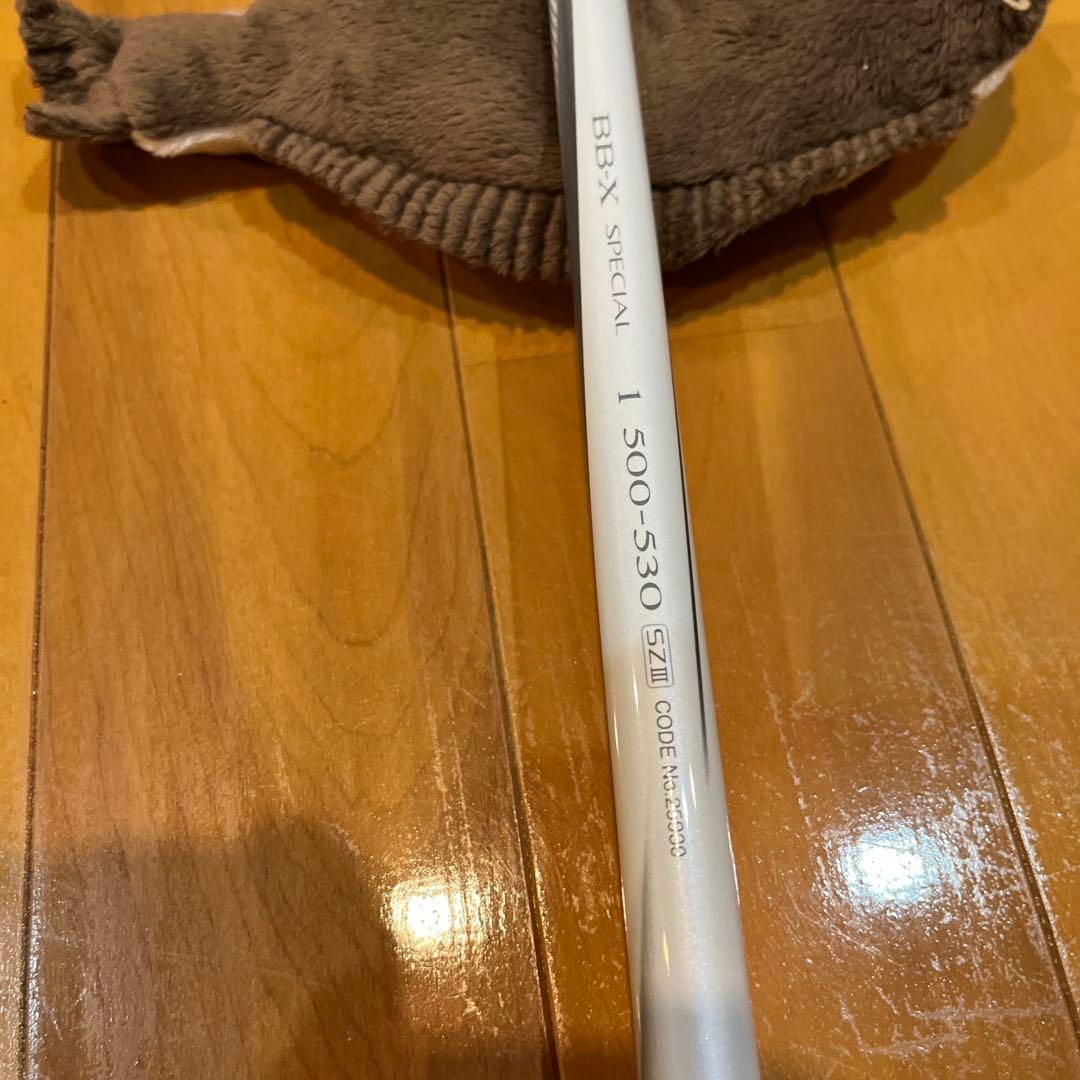 シマノ　BB-X スペシャル SZⅢ 1号 500-530 グレ　チヌ釣り