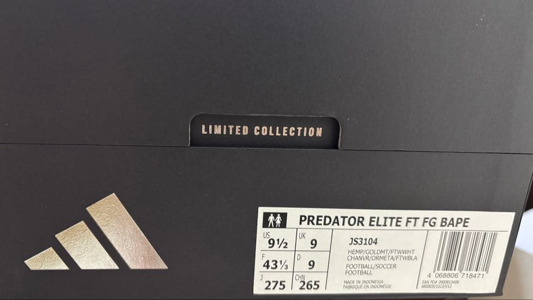 BAPE × adidas プレデター エリート 27.5cm