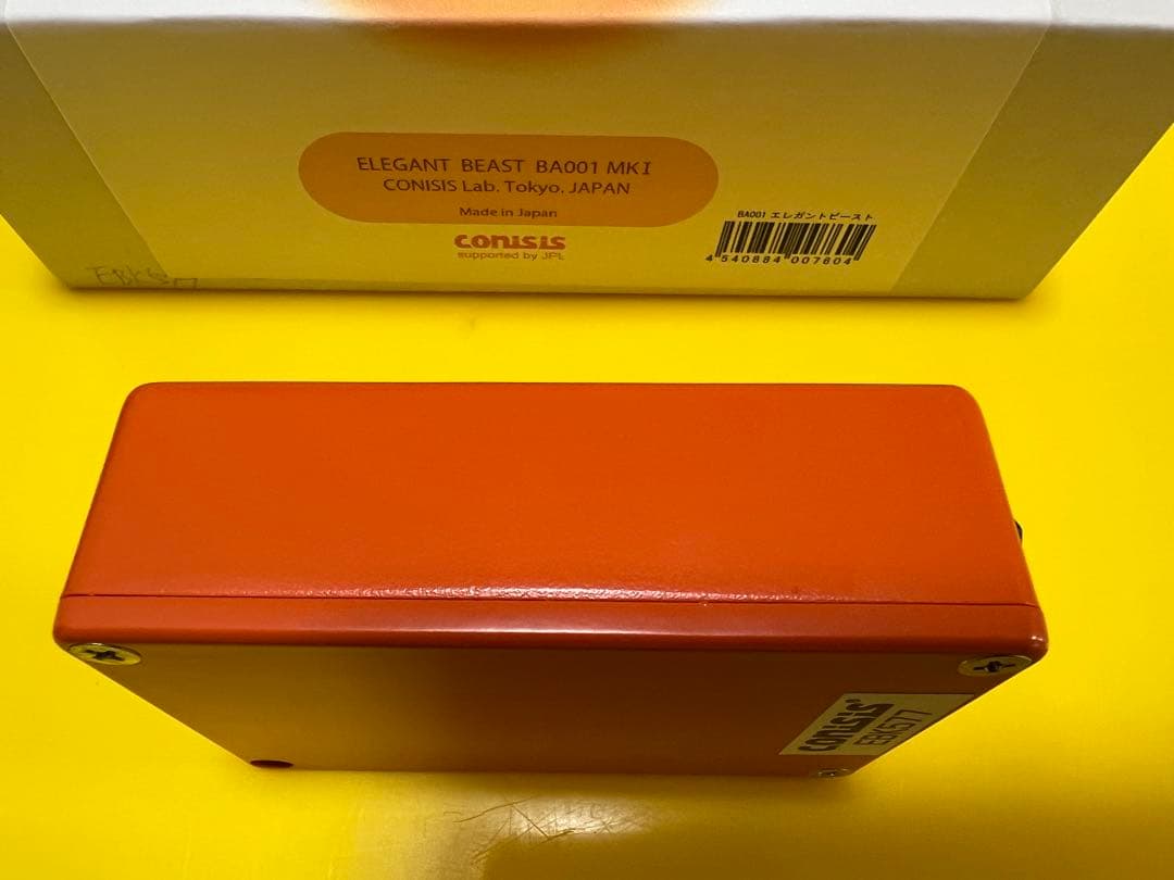 Conisis Elegant Beast BA001 エレガントビースト