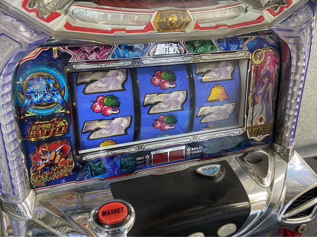 【送料込み！すぐに遊べる！】パチスロ実機初代 聖闘士星矢