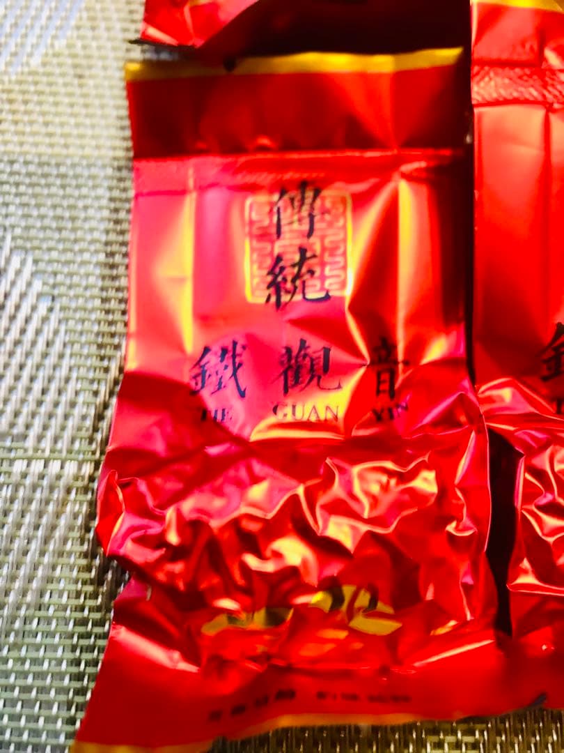 中国茶　茶葉　鉄観音8p 黄山毛峰、鉄観音、プーアル、奇蘭、鸭屎香計6種