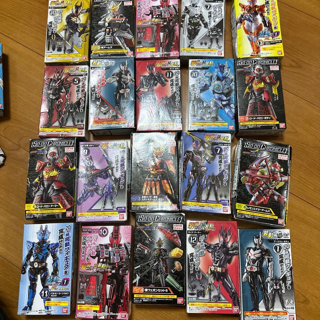 装動シリーズ まとめ売り