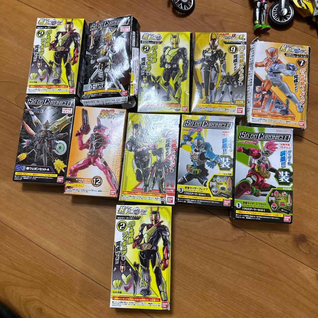 装動シリーズ まとめ売り