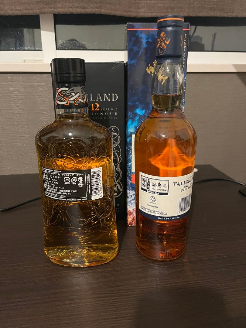 【限定値下げ中】ハイランドパーク12年　タリスカー10年セット