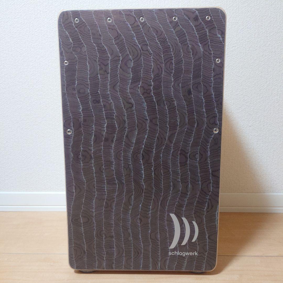 Schlagwerk シュラグヴェルク SR-CP580 スーパーアジャイル