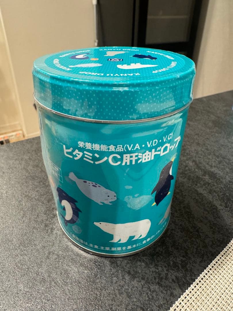 【7個セット】カワイビタミンC肝油ドロップ&カルシウム肝油ドロップ300粒