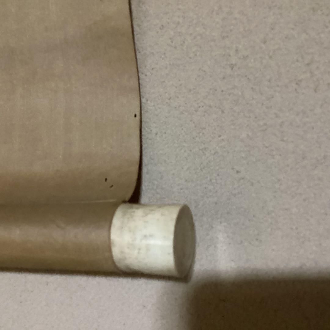 O-10. 寿の掛軸 明治時代