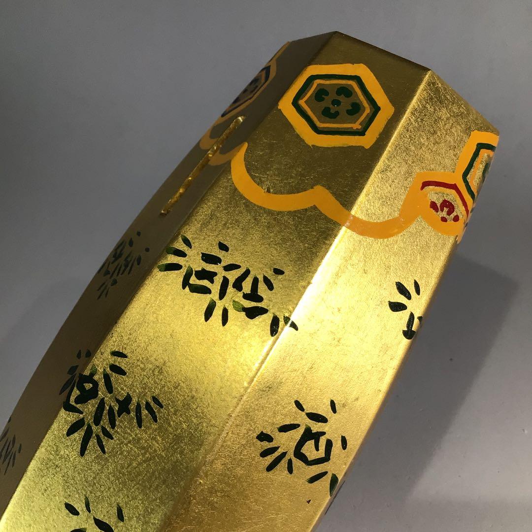 Ｐ２９９　香合　『南斎造』『高砂松竹梅文』『ぶりぶり香合』　共箱　茶道具