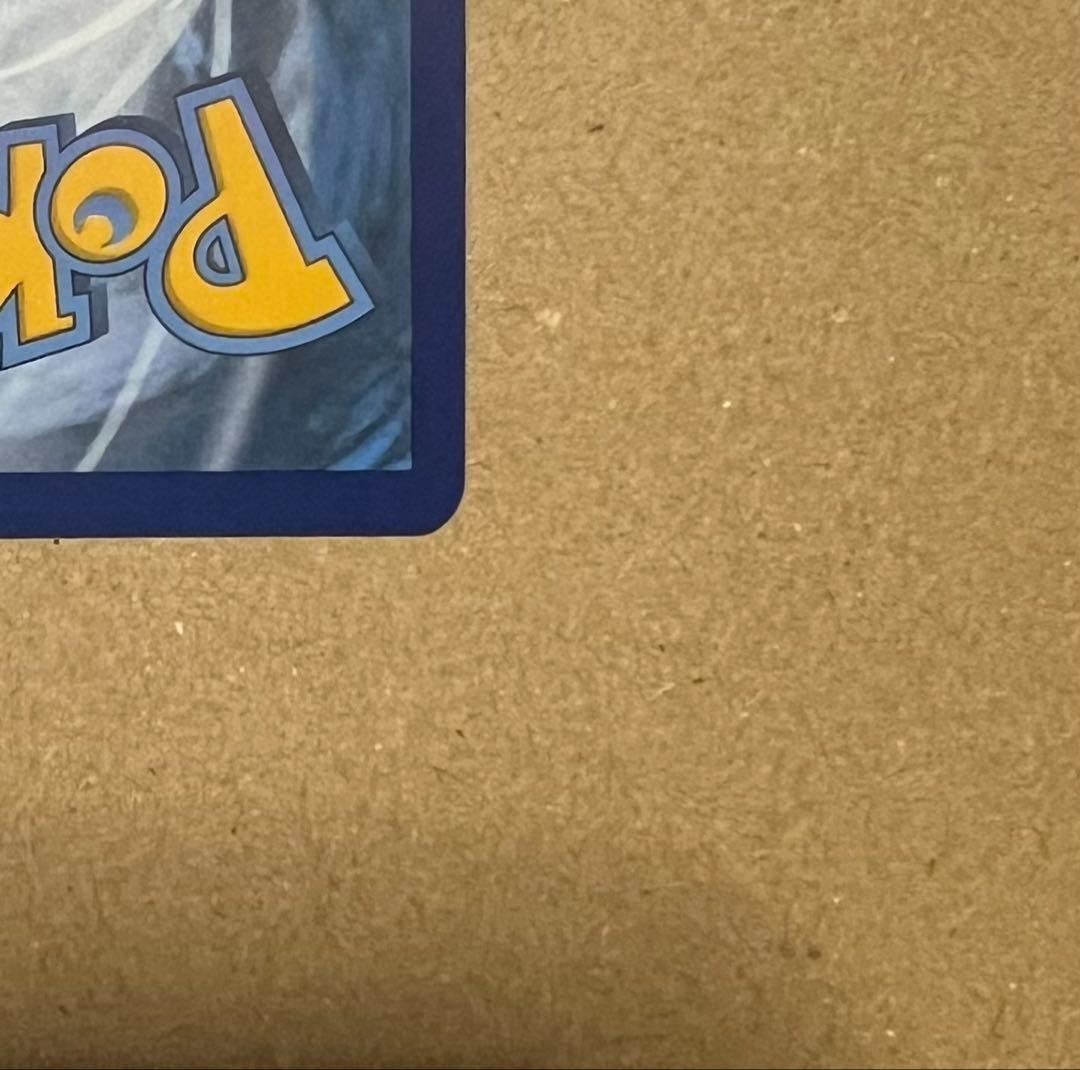 【海外版】ピカチュウ プレシャスコレクターボックス