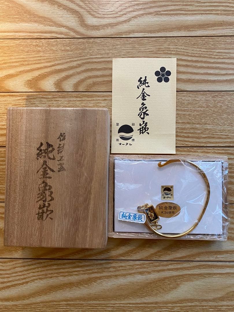 純金細工　シルバー　4点おまとめ　純金象嵌　ネックレス他