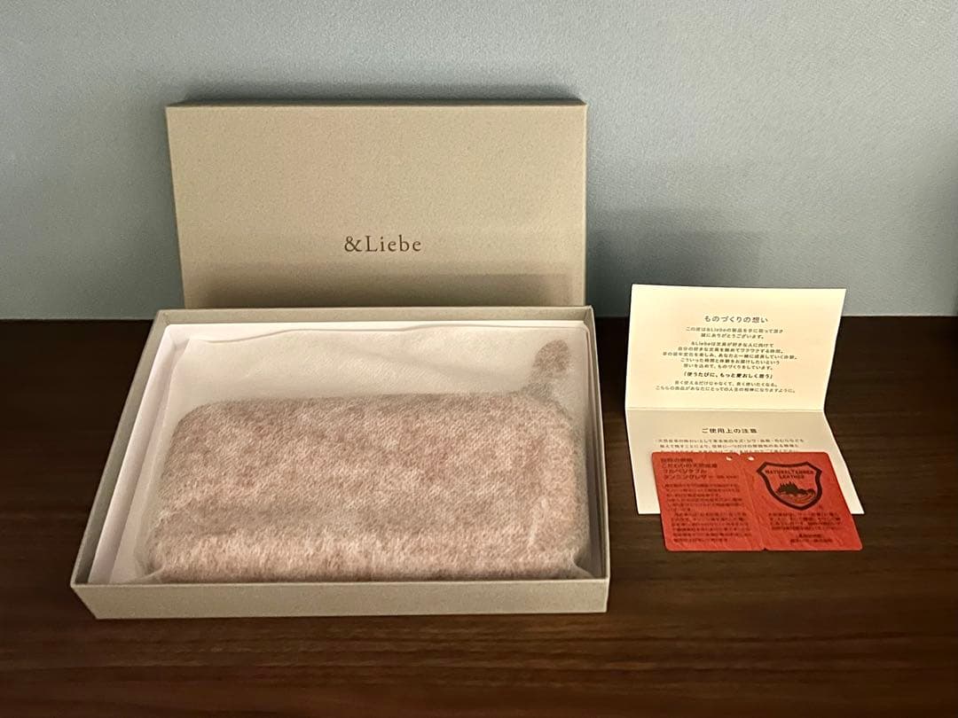 &Liebe 文具にこだわる人のジップペンケース 栃木レザー 万年筆筆箱本革