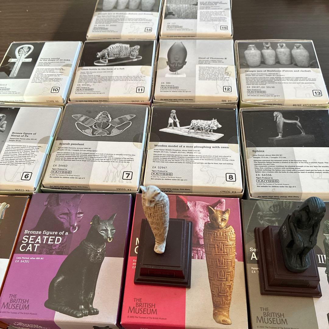 大英博物館古代エジプトの遺産14点