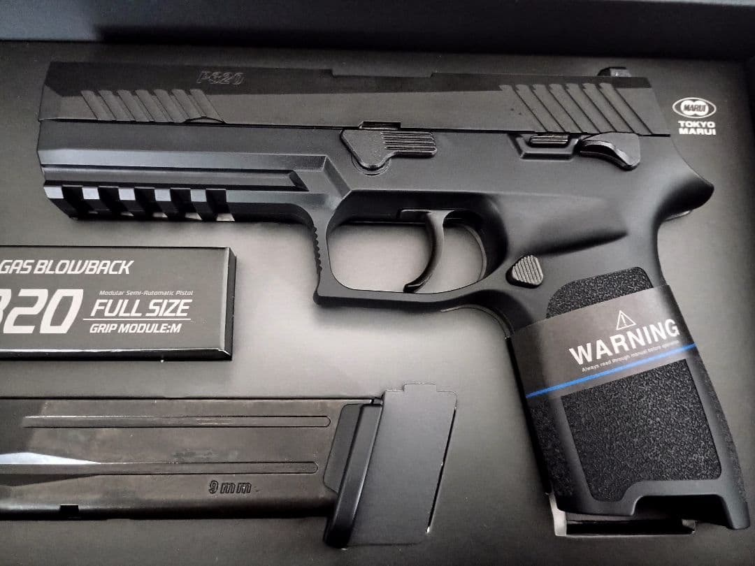東京マルイ P320 フルサイズ 32連マガジン付
