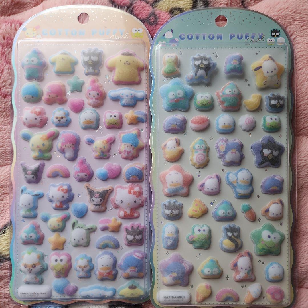 正規品　BONBONDROP mini　うるちゅる　コットンパフィー　まとめ売り
