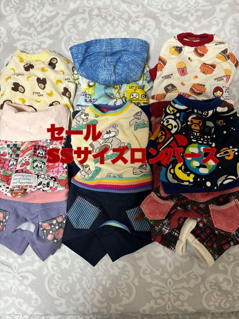 犬服♡ハンドメイド　SSサイズロンパース　セール
