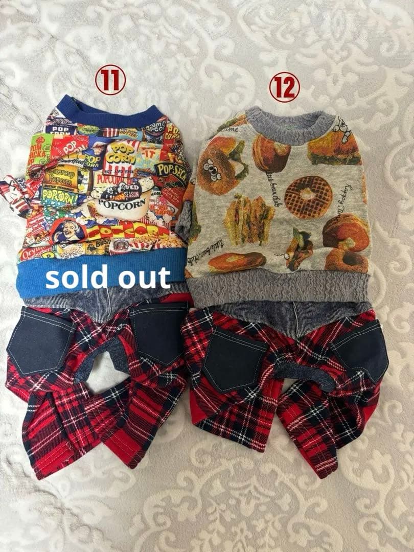 犬服♡ハンドメイド　SSサイズロンパース　セール