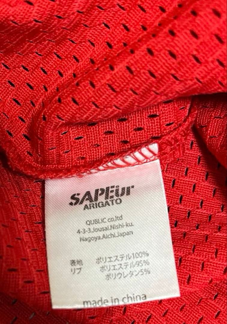 SAPEur サプール バスケット シャツ タンクトップ