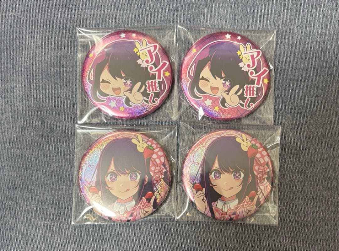 推しの子 ファン感謝祭 ホログラム缶バッジ 星野アイ
