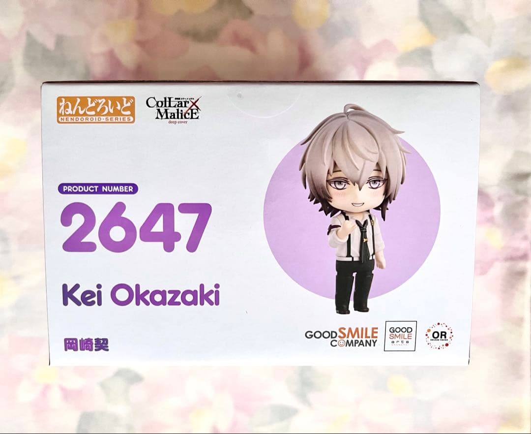 新品【ねんどろいど Collar×Malice 岡崎契】特典付き　カラマリ