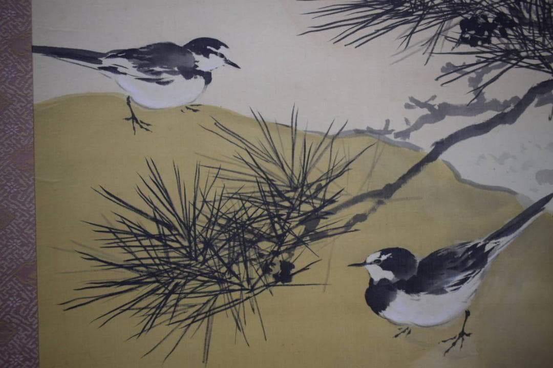 真作/花井抱甕/日の出鶺鴒図/セキレイ/花鳥/布袋屋掛軸A-91