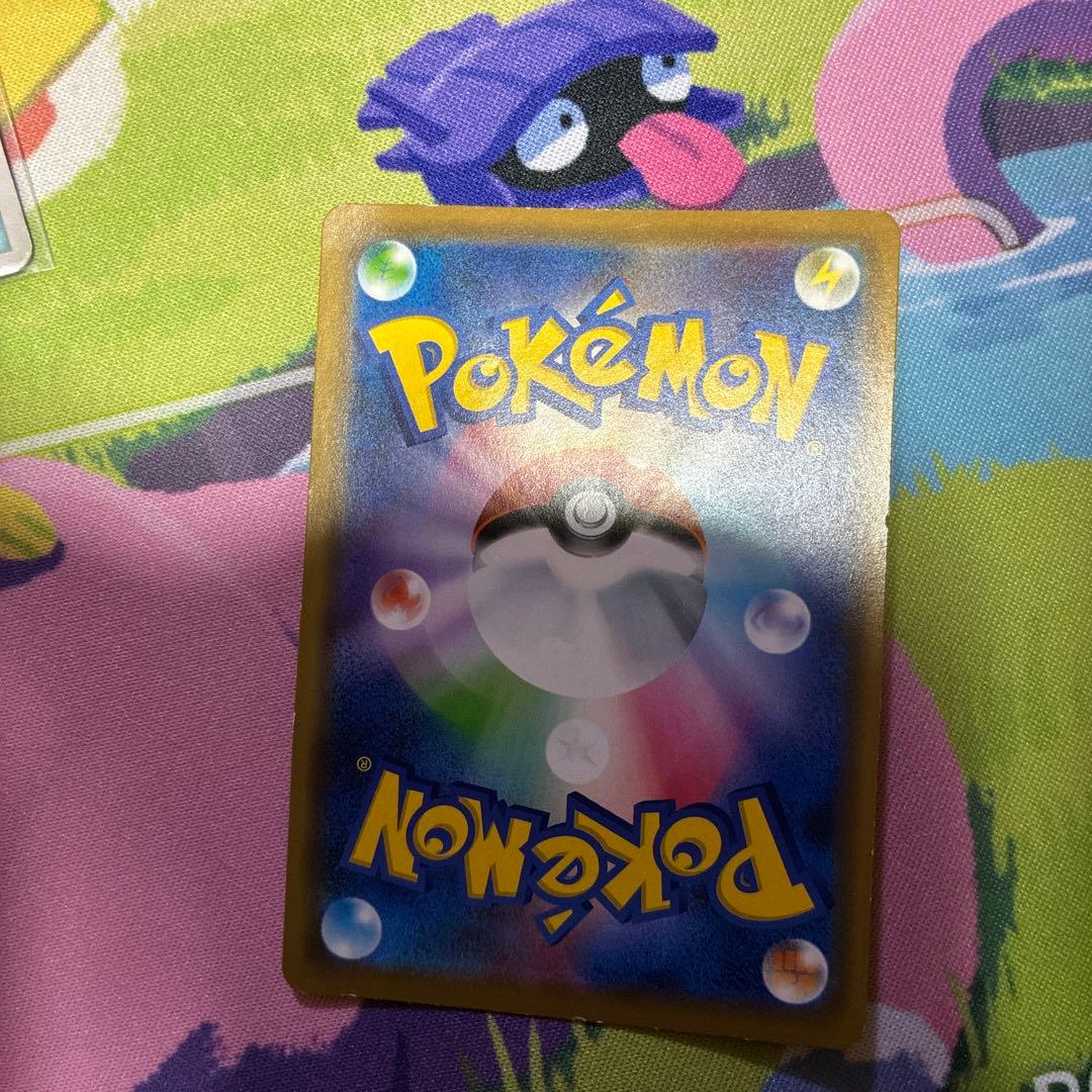 ポケモンフラダリSR含むまとめ売り16枚