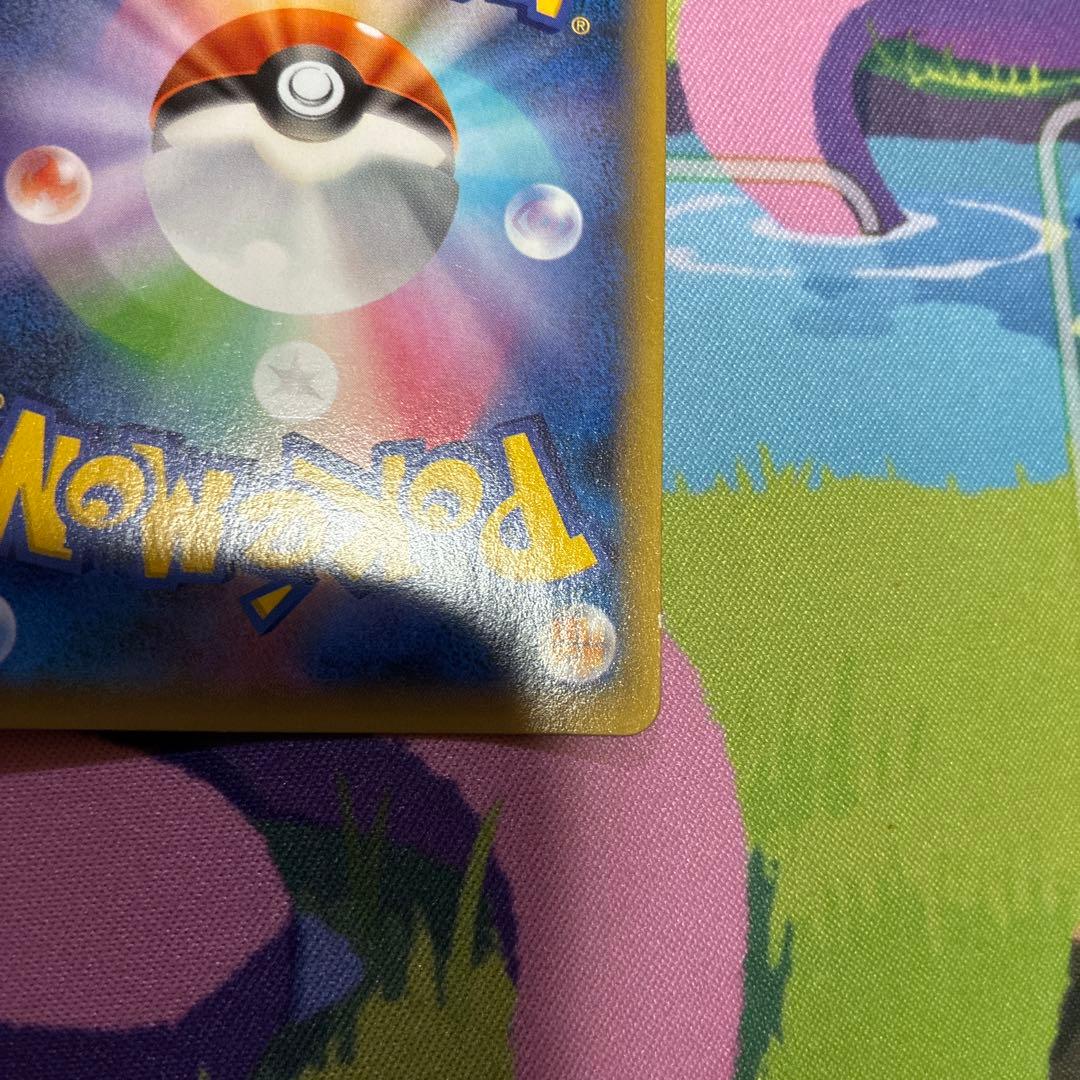 ポケモンフラダリSR含むまとめ売り16枚