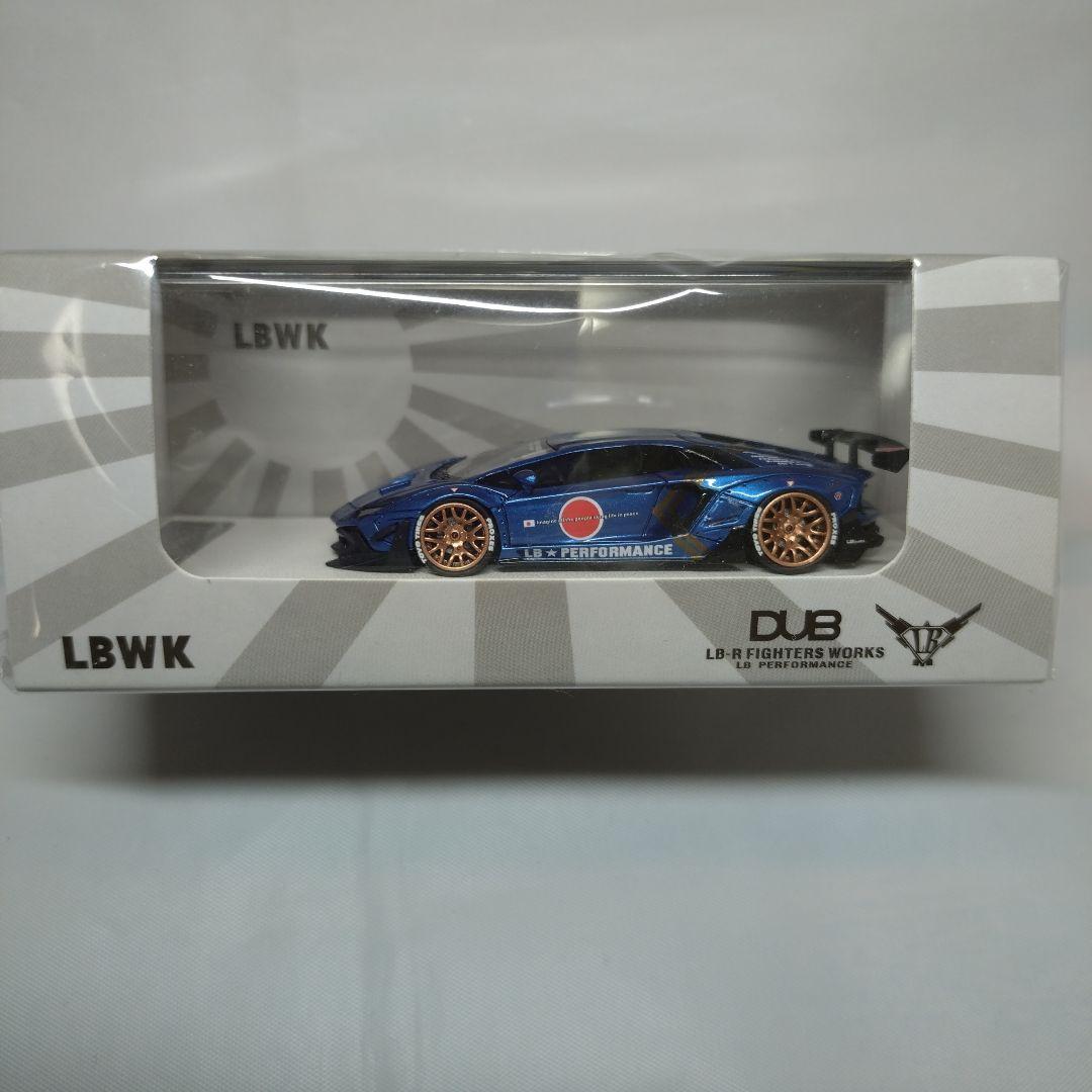 1/64 LBWK ランボルギーニ アヴェンタドール