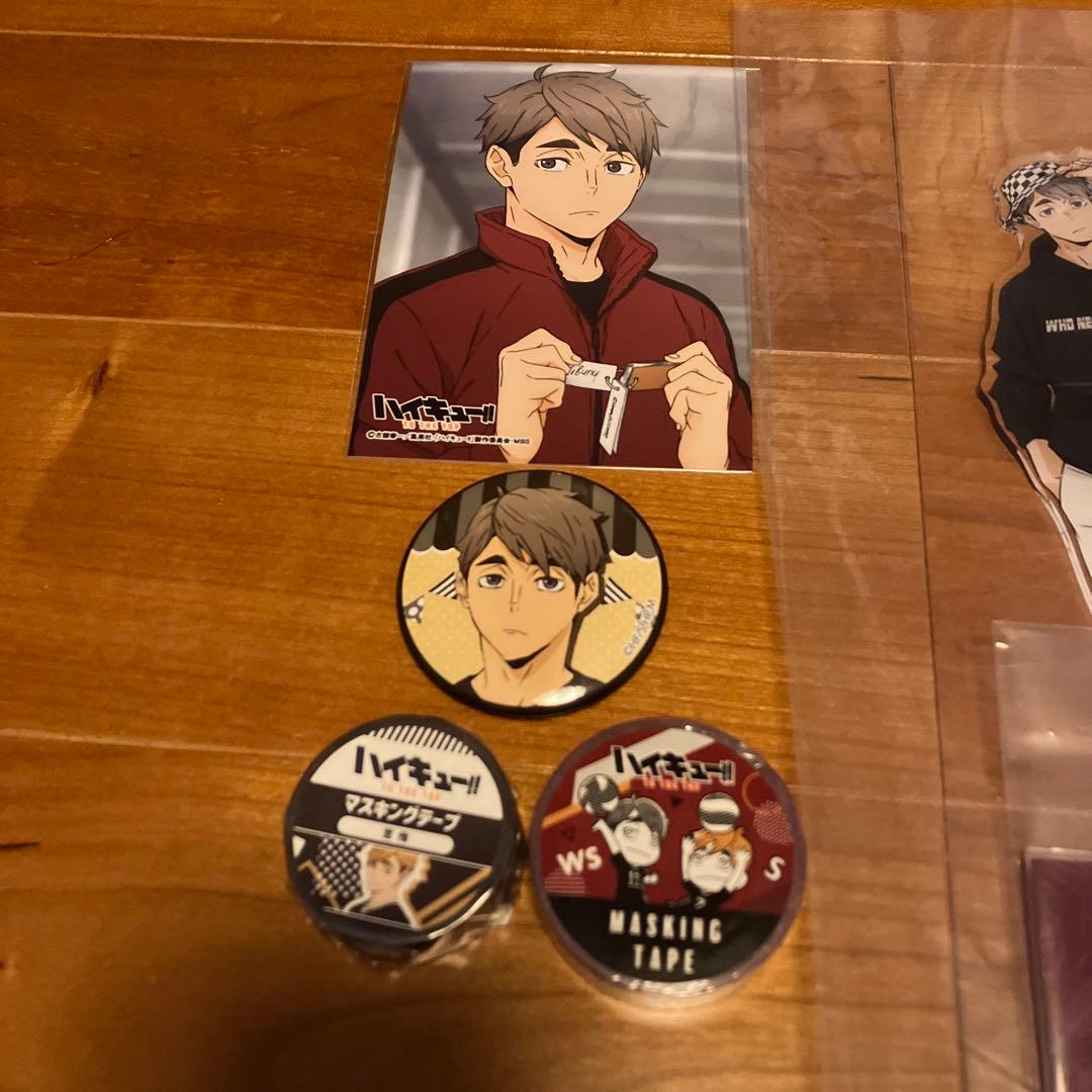 ハイキュー!! 稲荷崎 北信介 宮治 宮侑 まとめ売り