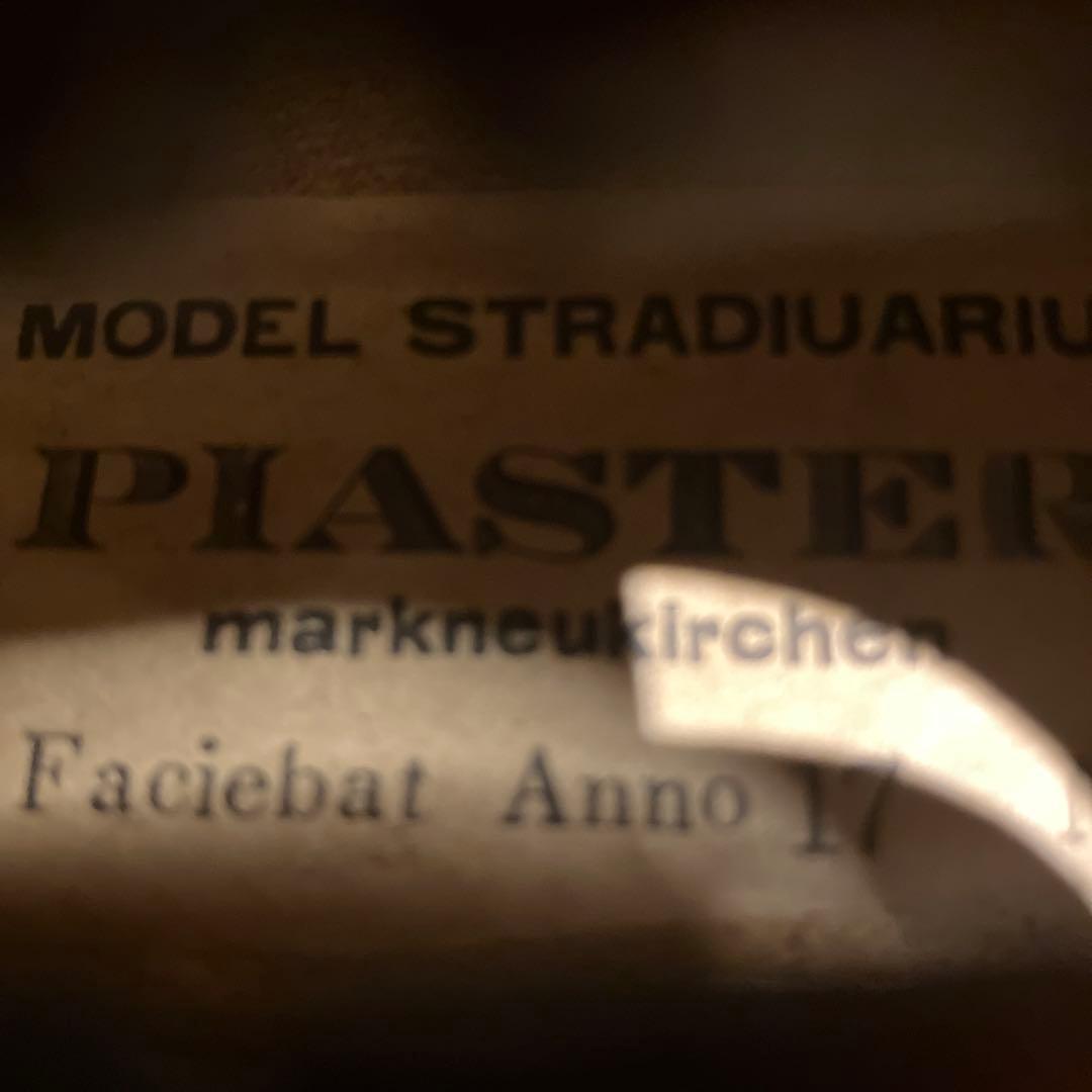 詳細不明 ドイツPIASTER製バイオリン　4/4サイズ