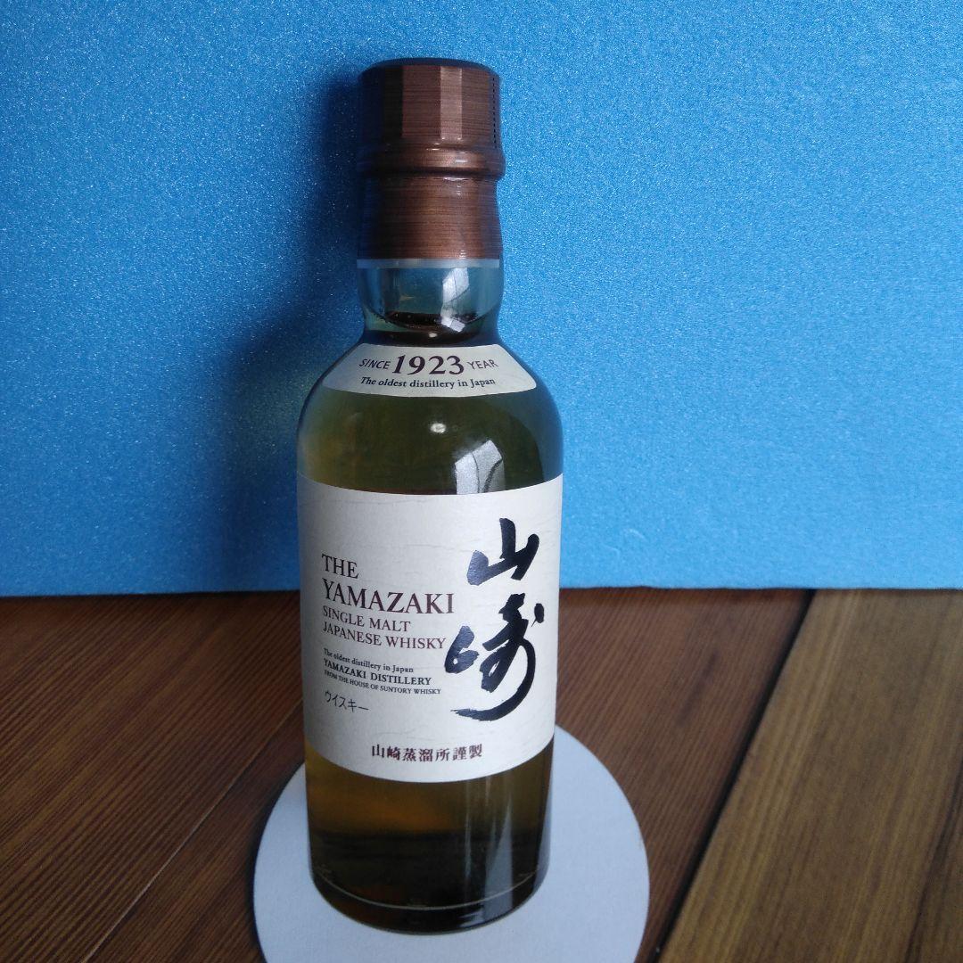 響ジャパニーズハーモニー700ml+山崎シングルモルト180ml=11444円