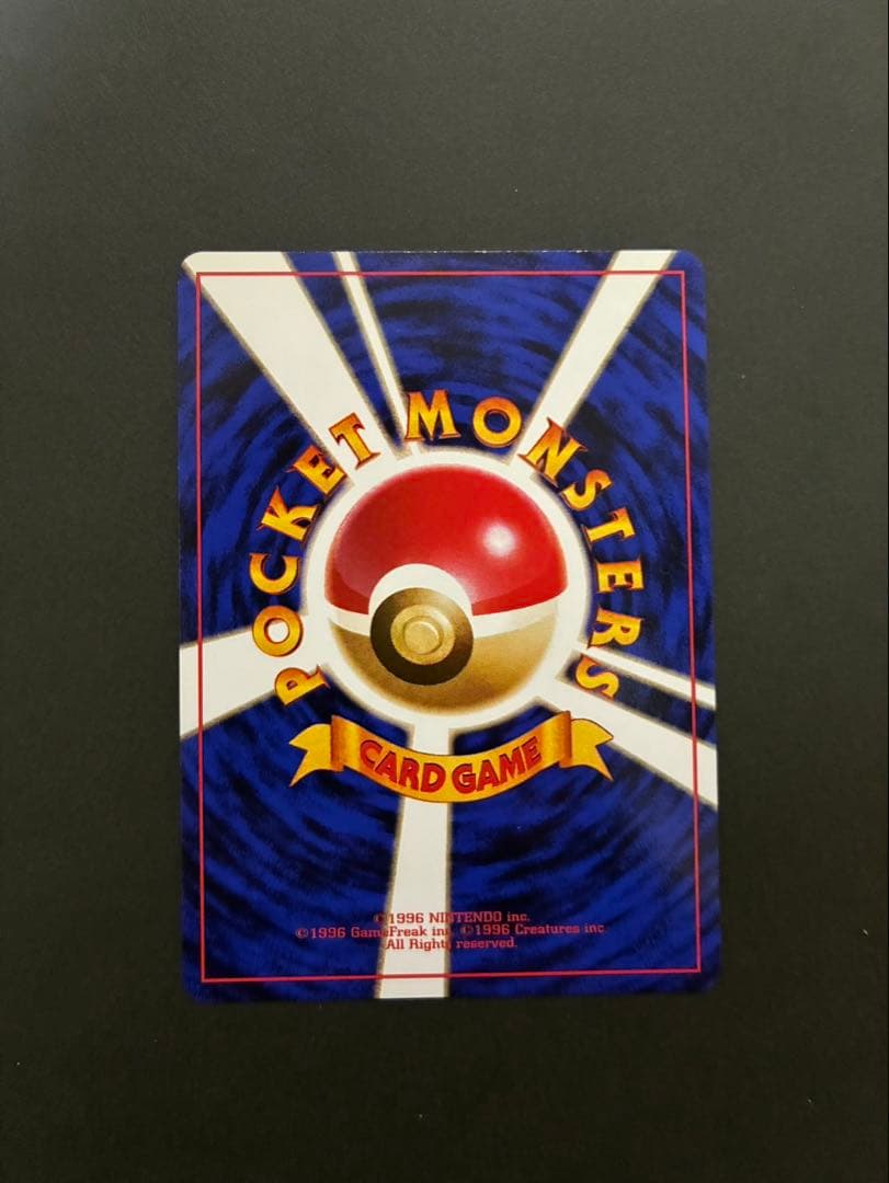 ポケモンカード フリーザー 4枚まとめ