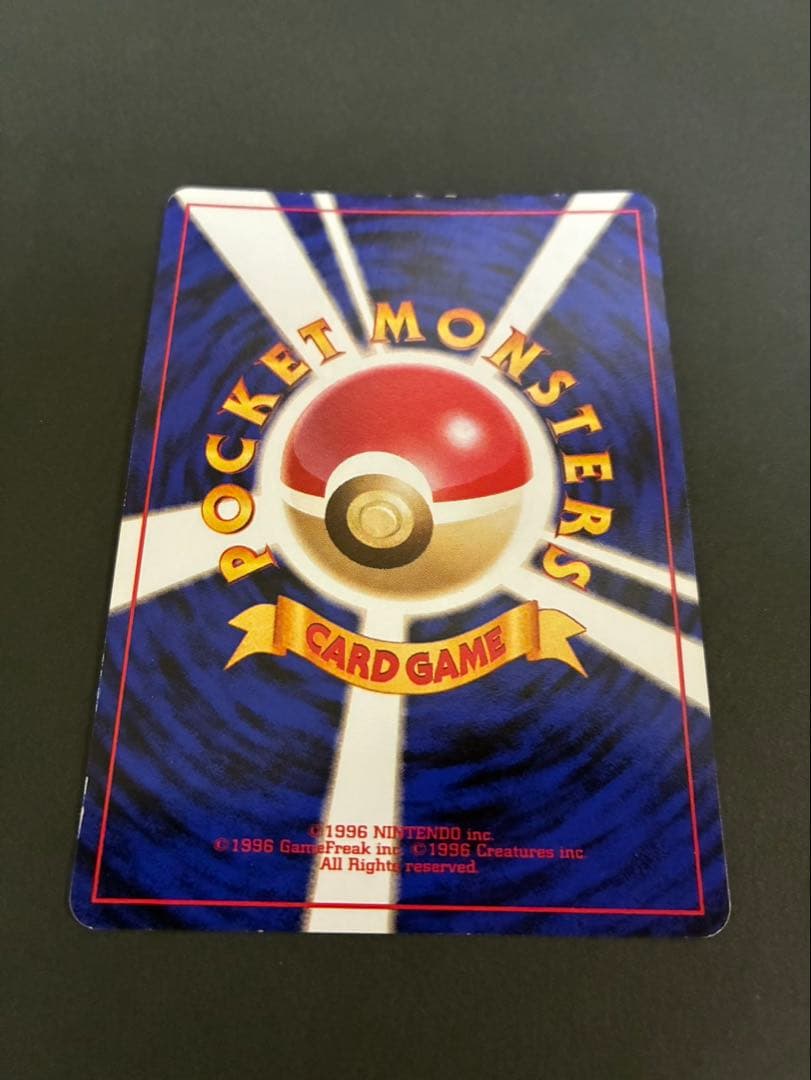 ポケモンカード フリーザー 4枚まとめ