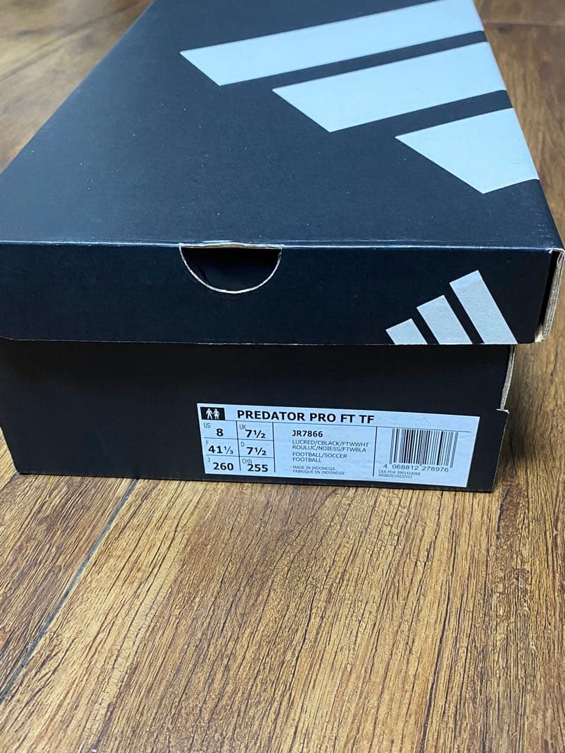 アディダス プレデター プロ FT TF