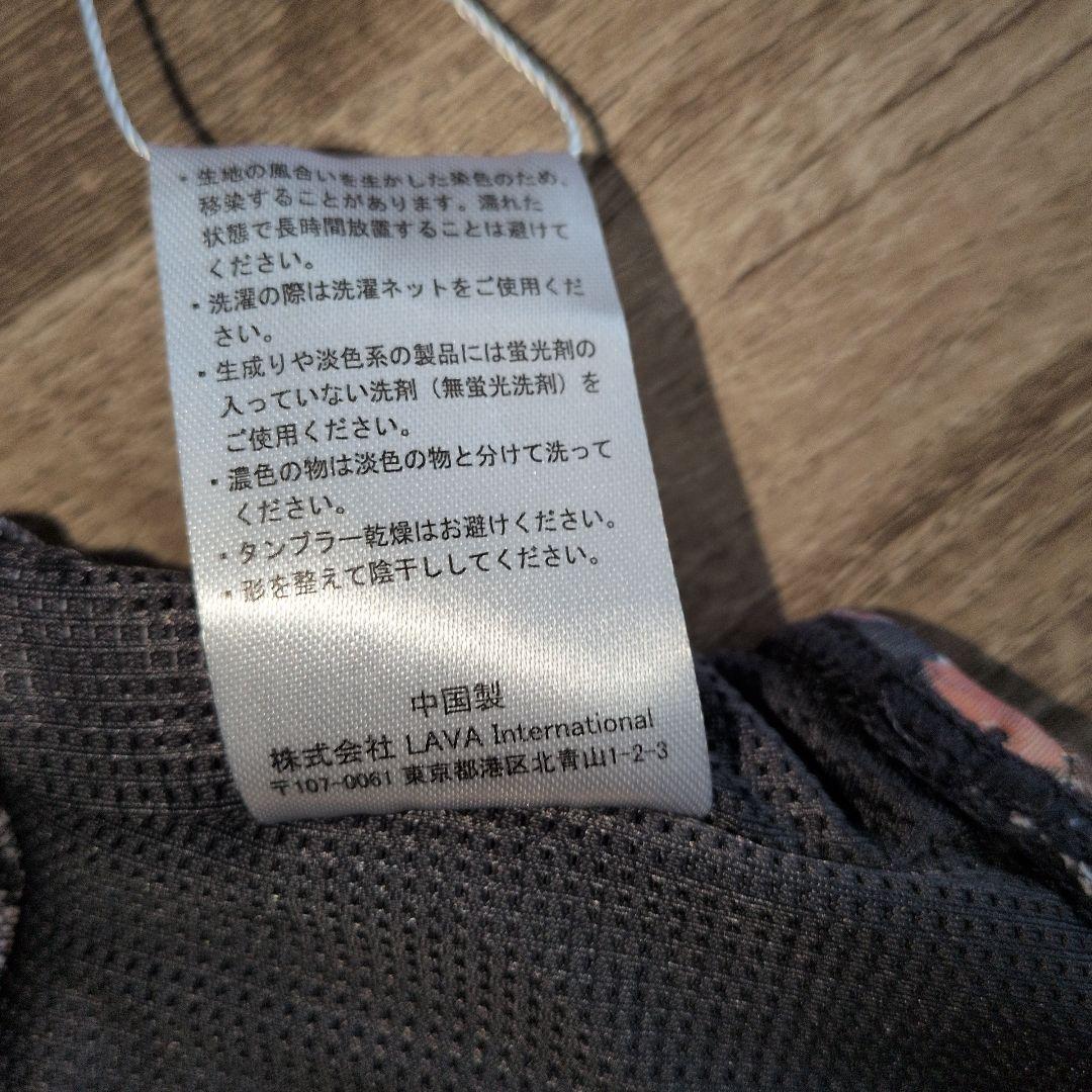 【最新作／新品】スカーラ SUKALA ヨガトップス Ｓサイズ