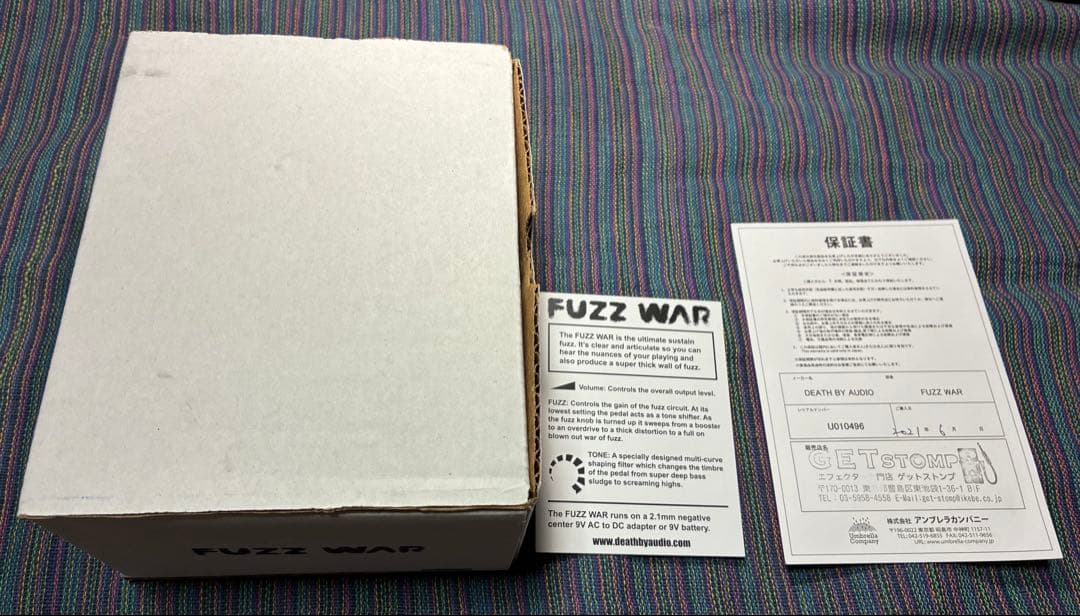 カ*オ様 DEATH BY AUDIO FUZZ WAR